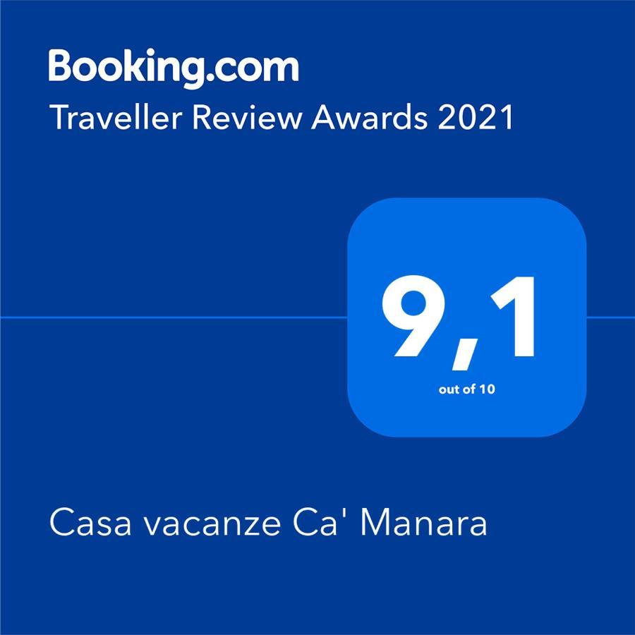 StazzonaCasa Vacanze Ca' Manara公寓 外观 照片